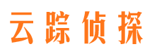 清镇侦探公司